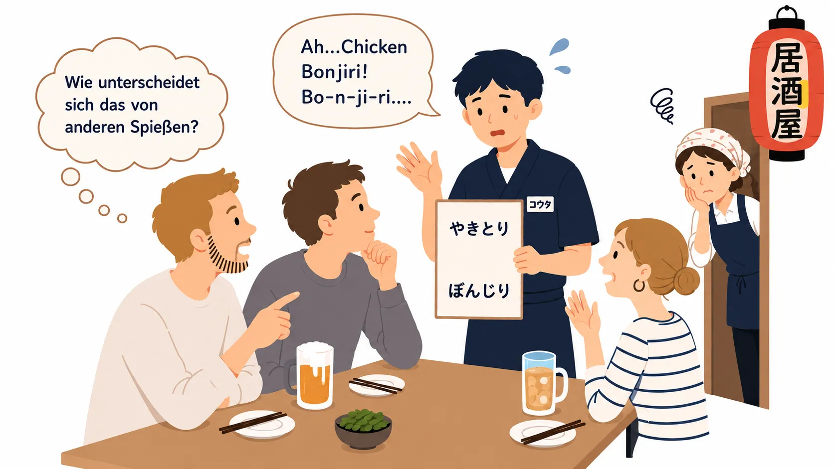 Foreign customers at a Japanese izakaya, puzzled by bonjiri yakitori